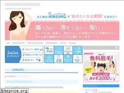 Sites similar to datsumoujoshi.com