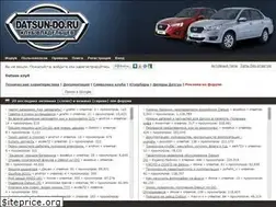 Sites similar to datsun-do.ru