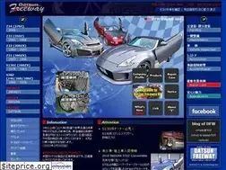 Sites similar to datsun-freeway.com