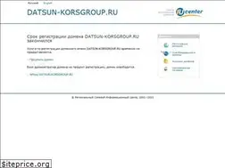 Sites similar to datsun-korsgroup.ru