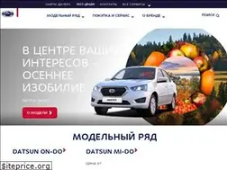 Sites similar to datsun.ru