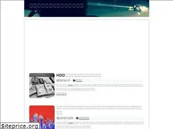 Sites similar to datsusala-blog.com