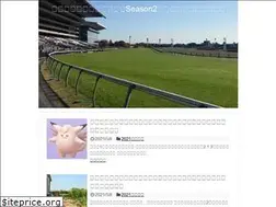 Sites similar to datsusarakeiba.com