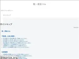 Sites similar to datsushaki.com
