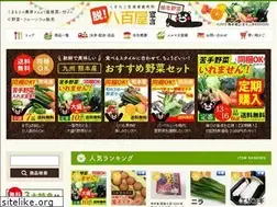Sites similar to datsuyaoya.co.jp