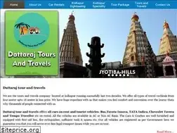 Sites similar to dattarajtoursandtravels.com