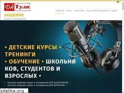 Sites similar to datula.ru