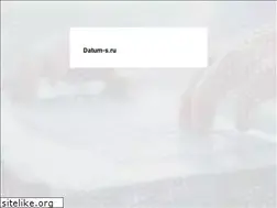 Sites similar to datum-s.ru