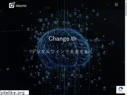 Sites similar to datumix.co.jp
