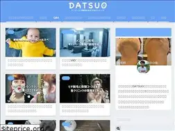 Sites similar to datumo-danshi.com