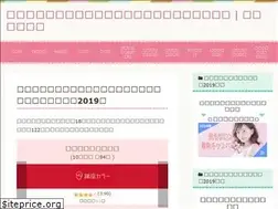 Sites similar to datumou-choice.com