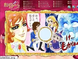 Sites similar to datumou-derella.jp