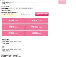 Sites similar to datumou-repo.com
