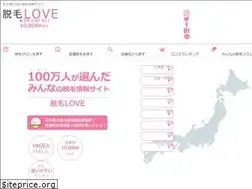 Sites similar to datumou.love