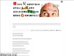 Sites similar to datumousyou.com