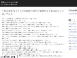 Sites similar to datusara-otoko.com