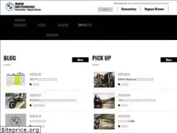 Sites similar to datz-bmw.jp
