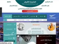 Sites similar to dau.edu.sa