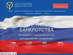 Sites similar to dau92.ru