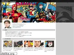 Sites similar to daub.jp