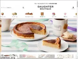 Sites similar to daughter-boutique.com