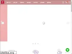 Sites similar to daughter.com.tw