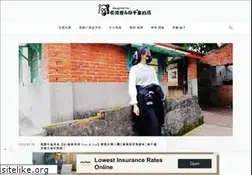 Sites similar to daughter.tw