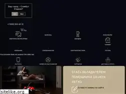 Sites similar to dauken.ru