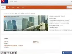 Sites similar to daulattuanku.com