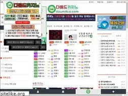 Sites similar to daumdca01.com