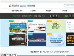 Sites similar to daumjob.com