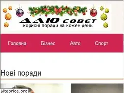 Sites similar to dausovet.com