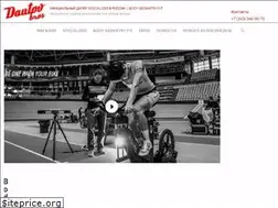 Sites similar to dautov-bros.com