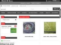 Sites similar to dauvody.com.ua