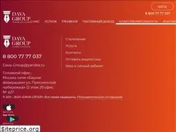 Sites similar to dava-group.ru