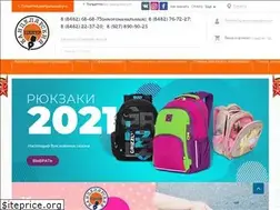 Sites similar to dava.ru