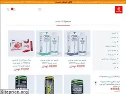 Sites similar to davacenter.com