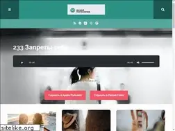 Sites similar to davaipogovorimpodcast.ru