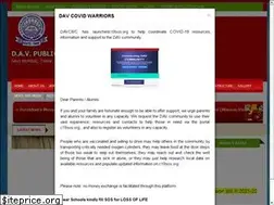 Sites similar to davairoli.ac.in