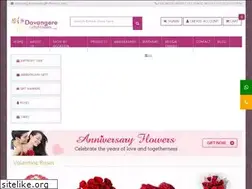 Sites similar to davangeregiftsflowers.com