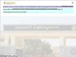 Sites similar to davangereuniversity.ac.in