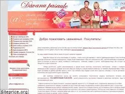 Sites similar to davanupasaule.lv