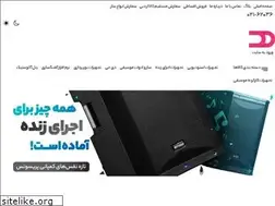 Sites similar to davarmelody.com