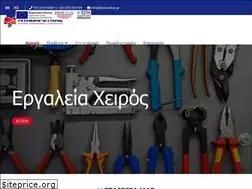 Sites similar to davaroukas.gr