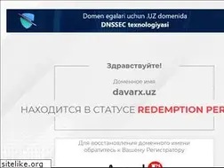 Sites similar to davarx.uz