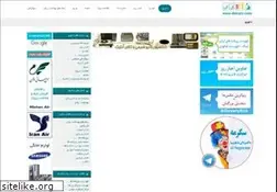 Sites similar to davary.com