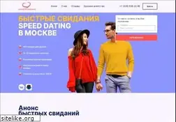 Sites similar to davaynasvidanie.ru