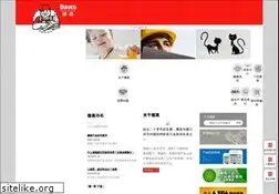 Sites similar to davco.cn