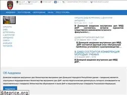 Sites similar to davd.su