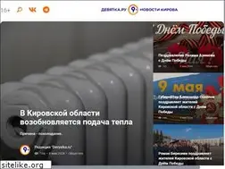 Sites similar to davecha.ru